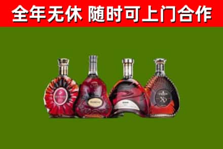 富拉尔基区回收老洋酒